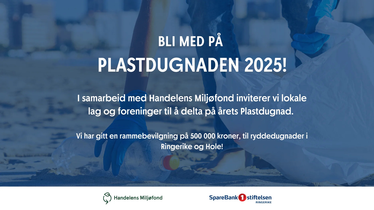 Plastdugnaden 2025